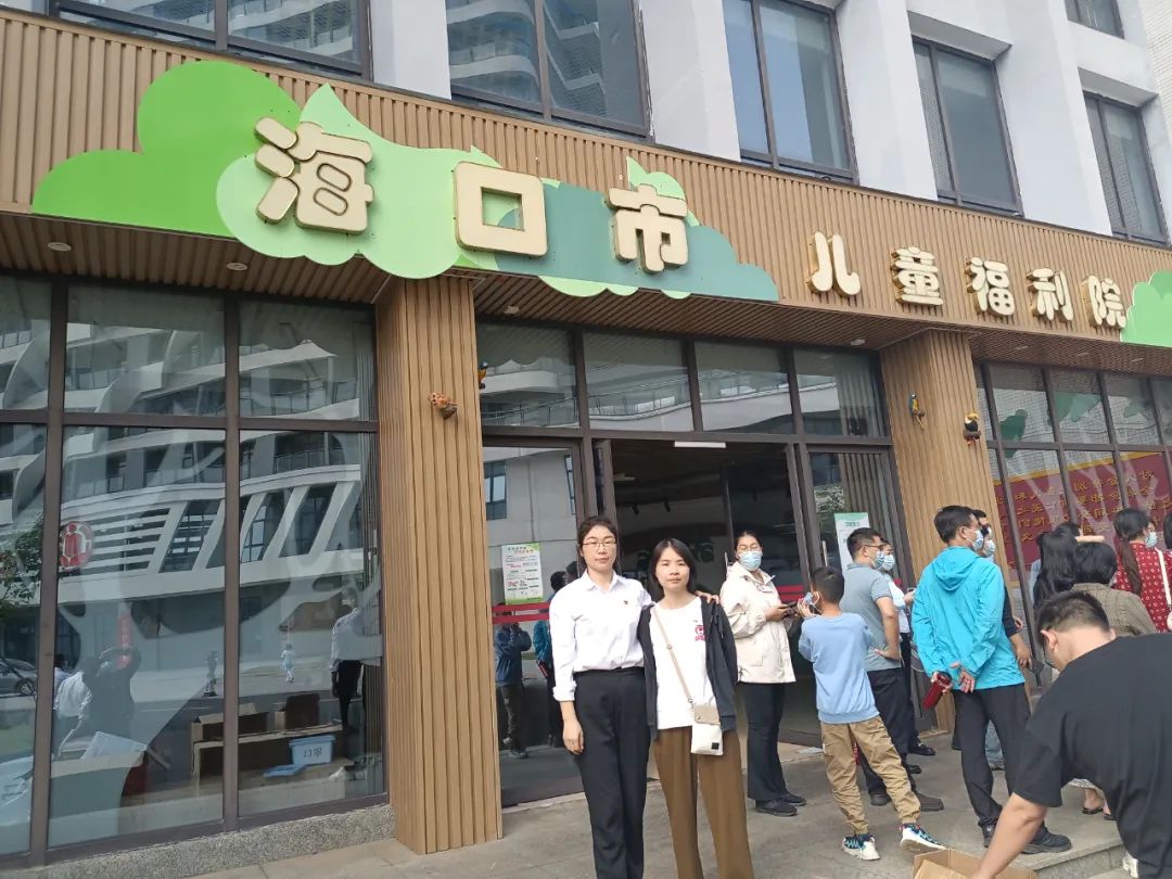 海神藥業集團黨支部積極響應高新區黨委號召，參加“愛心傳遞，關愛孤兒成長”主題愛心捐贈黨日活動